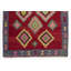 Tapis en laine tissé à plat 5,6 pi x 7,7 pi Anatolian occidental