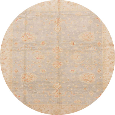Abstract Indoor Rug