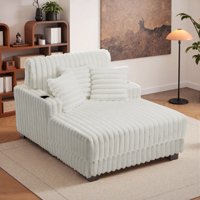 Upholstered Chaise Lounge, Beige