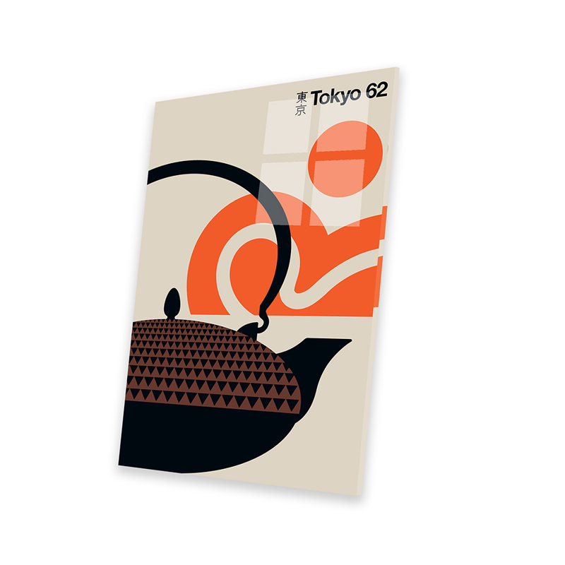 «Tokyo 62», impression sans cadre, H 24 po x l 16 po x P 0,25 po
