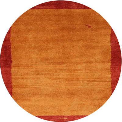 Indoor Rug