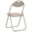 Padded Office Folding Chair Folding Chair Set-190263243