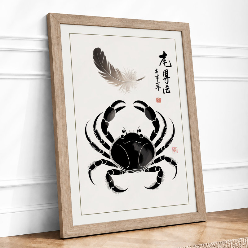 Crab and Feather Japandi - Framed Print, A1 - 84.1 x 59.4 cm, Oak
