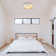 Murphie Polyester LED Flush Mount