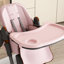 Chaise haute réglable rose pour 6 mois à années, avec structure en acier renforcé, base en pointe, plateau double couche amovible, 5 réglages de hauteur et salle à manger ergonomique de voyage à domicile-1061027274