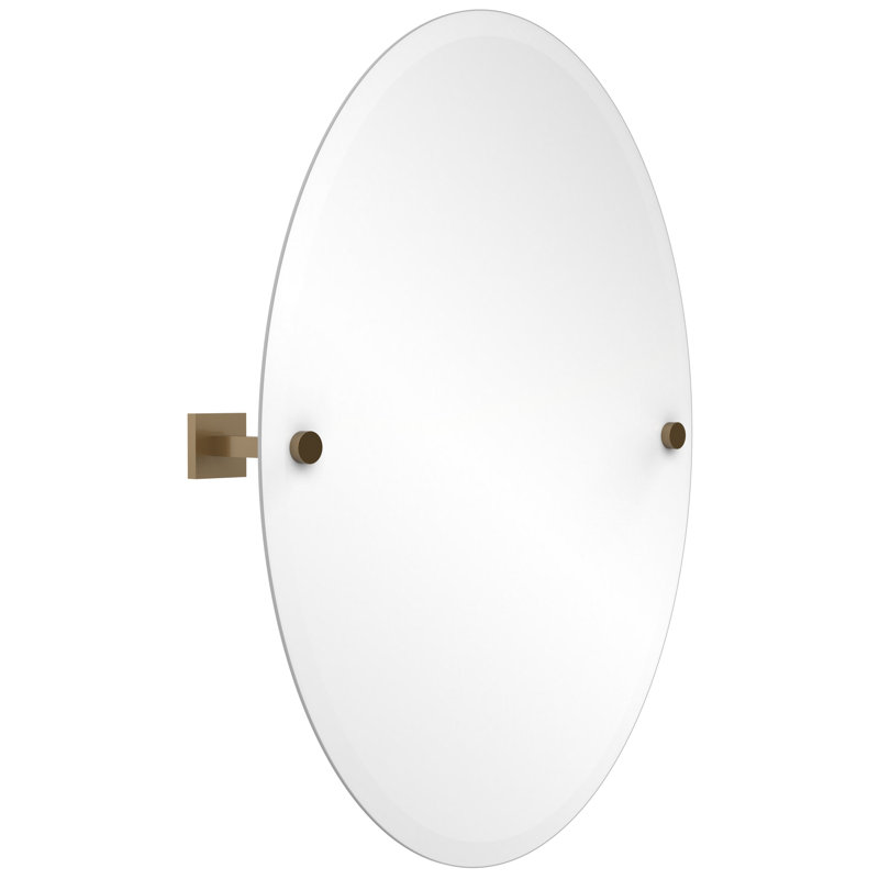 Haranu Wall Mirror with Shelves, Brushed Bronze