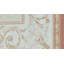 Aubusson Renaissance Wool Oriental Area Rug