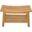 Spateak Grade-A Teak Wood Barcelona Shower Seat 30" Outdoor Patio Stool Bench