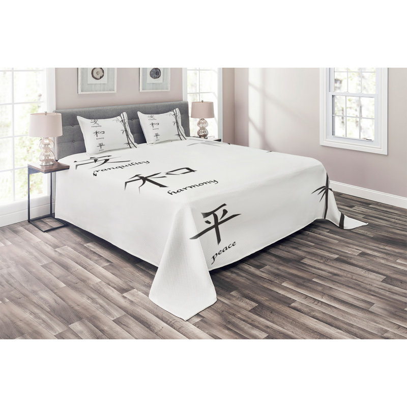 Eclectic Polyester Coverlet