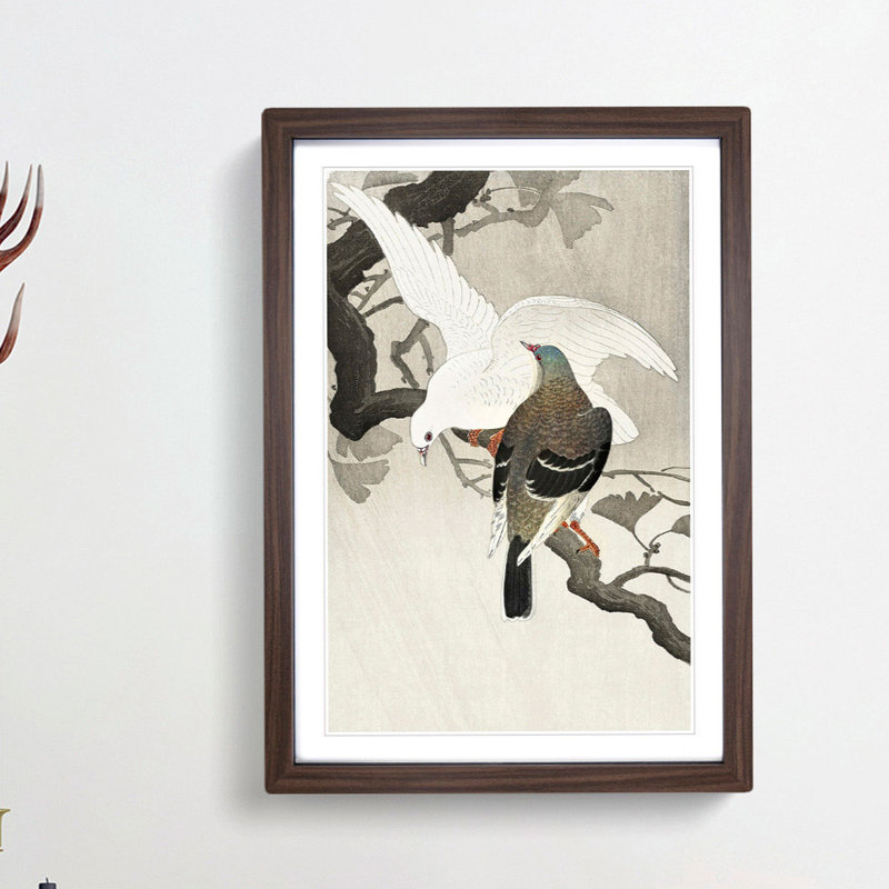 Two Pigeons on a Branch by Ohara Koson - Picture Frame Painting Print, Walnut Framed, 36cm H x 27cm W x 2cm D