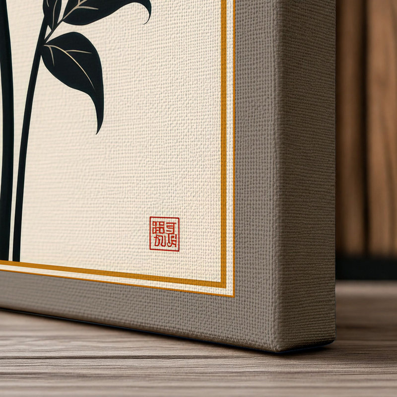 Print, 30x20 - 76.2 x 50.8 cm, Taupe Border