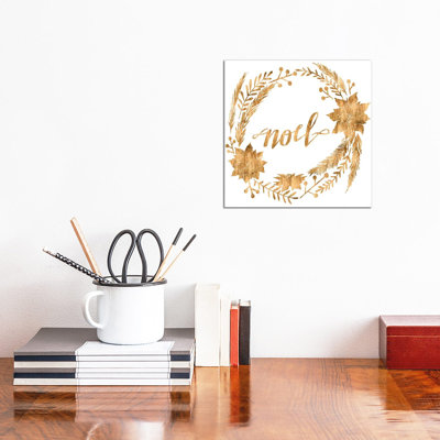 Golden Christmas IV 1 Piece Wrapped Canvas Wall Art