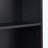 Mikulski 78.3'' Kitchen Pantry-465888254