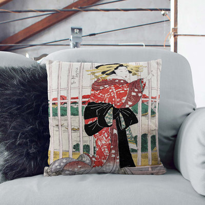 Square Throw Cushion