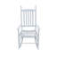 Chaise berçante en bois-618698212