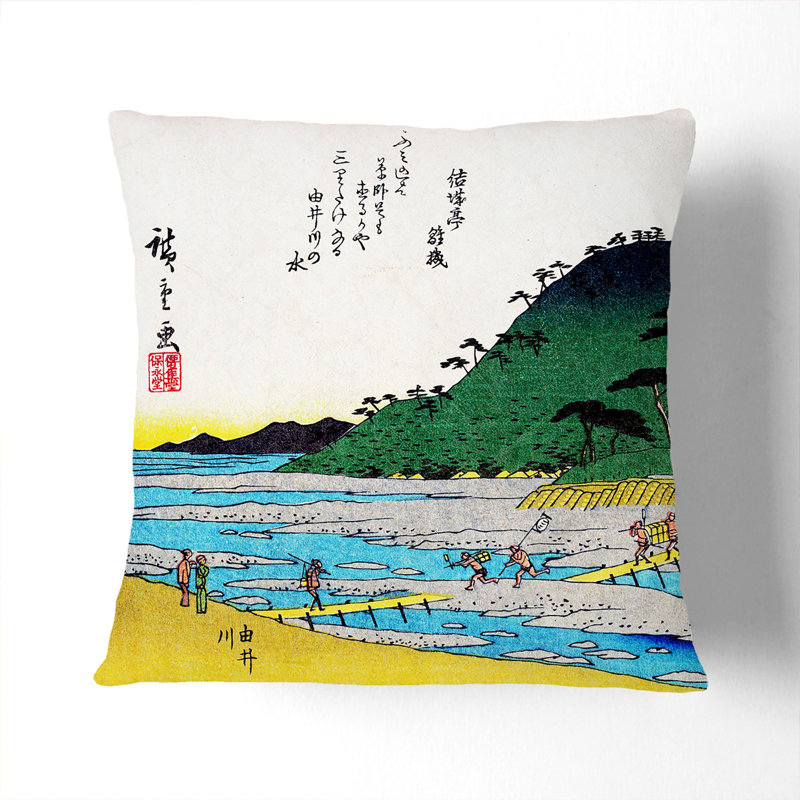Workers Crossing the Bridge by Utagawa Hiroshige Cushion with Filling, 40cm H x 40cm W x 15cm D