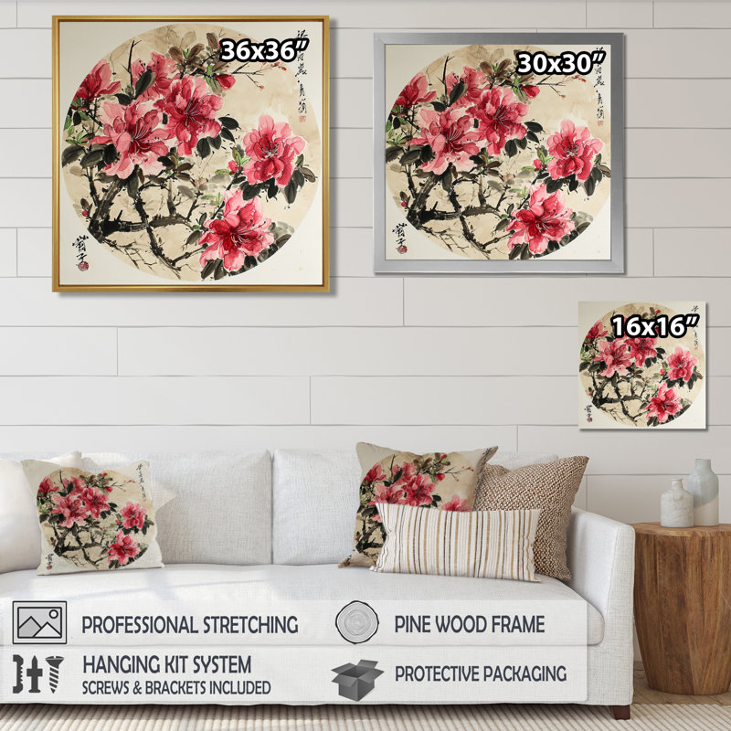 Fleurs de cerisier, Illustration asiatique rétro - Décoration murale fleur de cerisier, Toile avec cadre flottant noir