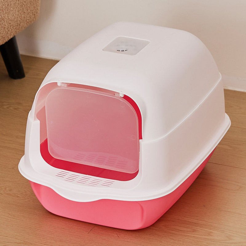 PP Litter Box