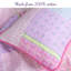 Courtepointe réversible 100% coton Elephant Patch-22378687