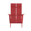 Chaise de patio Balir-609551219