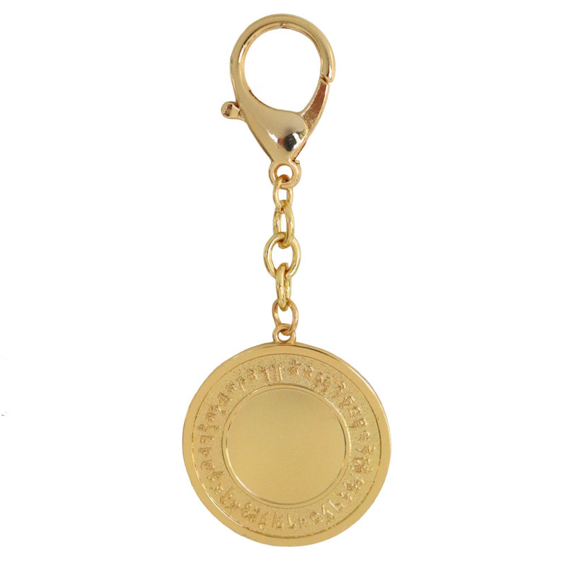 Feng Shui Import 2'' W Gold/Orange Key Chain