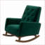 Chaises berçantes | Demetrius en bois massif de style Mid-Century moderne avec revêtement en velours et amp; Coussin en mousse