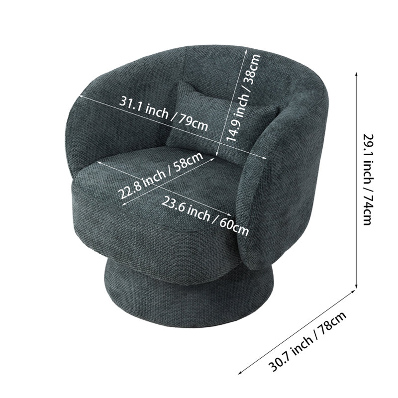 Darionna Upholstered Swivel Barrel Chair, Gray