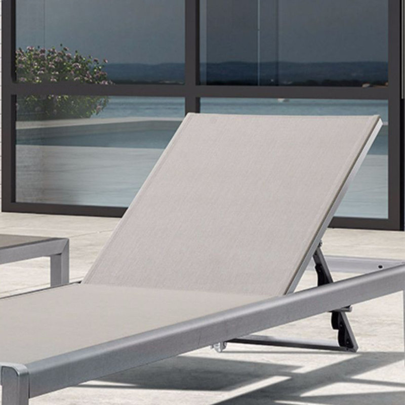Letwan Outdoor Chaise Lounge