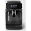 Philips 2200 Series Fully Automatic Espresso Machine
