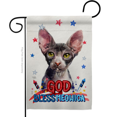 Drapeau de jardin en polyester 2 côtés 18,5 x 13 po