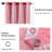 Eurielle Room Darkening Curtain Pair-1832181149