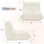 Fauteuil à billes en mousse mémoire-848928599