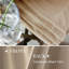 Rideau isolant en velours pour le salon-1475546294-1475546295