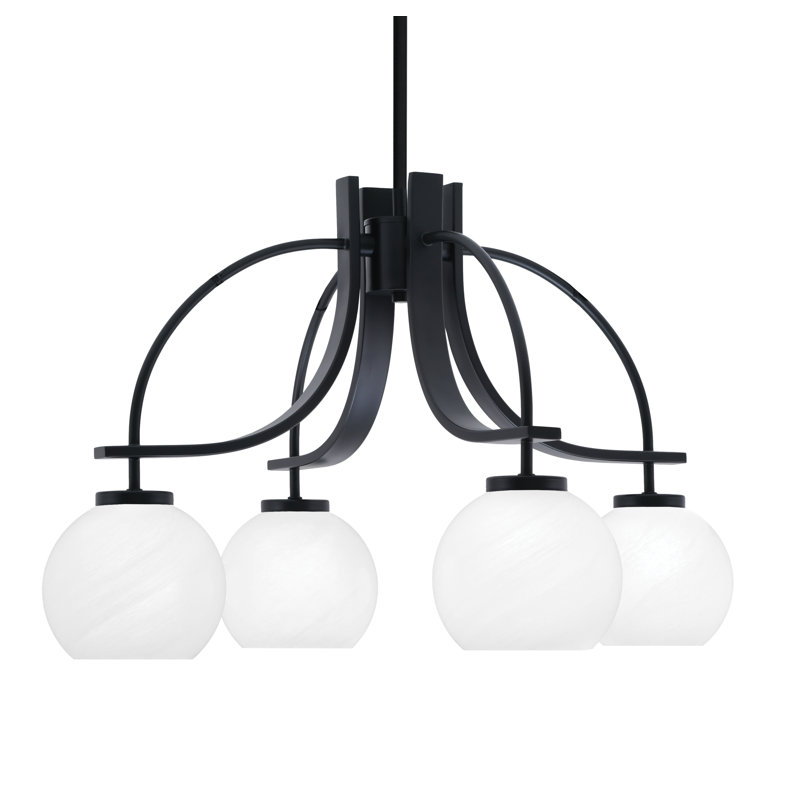 Lustre encastré Cavella, H 14,75 po x l 25 po x P 25 po, Noir mat, 4