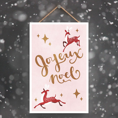 Xmas Joyeux Noel Wooden Plaque