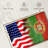 'USA And Portugal-2002560331