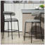 Tabouret de bar 26 po-1395290982