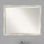 Miroir mural biseauté Algol-971262214