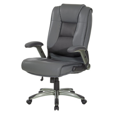 Executive Chair