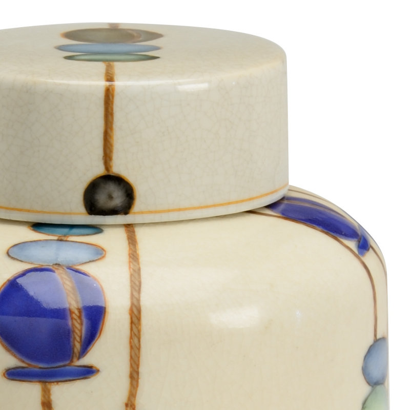 Kobe Handmade Ceramic / Porcelain Jar, 10.5" H x 5.25" W x 5.25" D