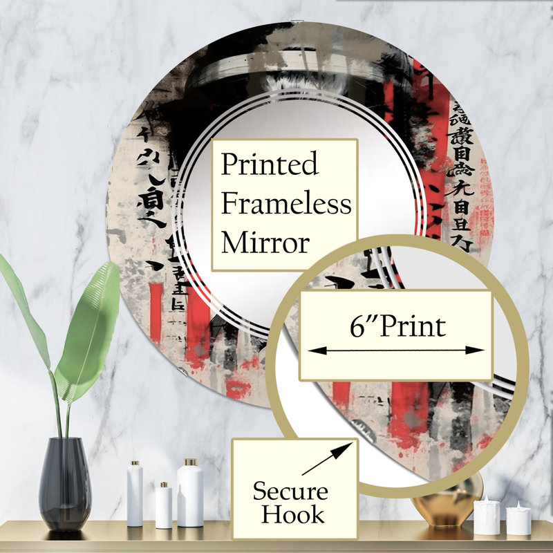 Bystrovany - Miroir mural moderne rond, 32 po x 32 po
