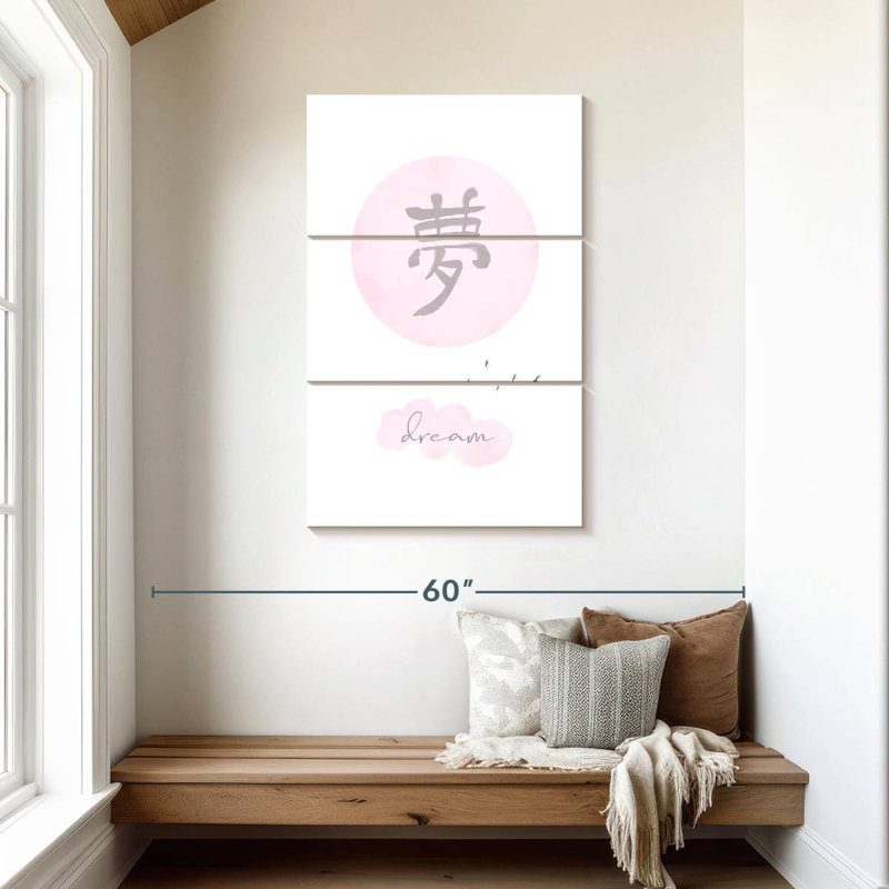 Tergel Pink Dream - Japandi Style