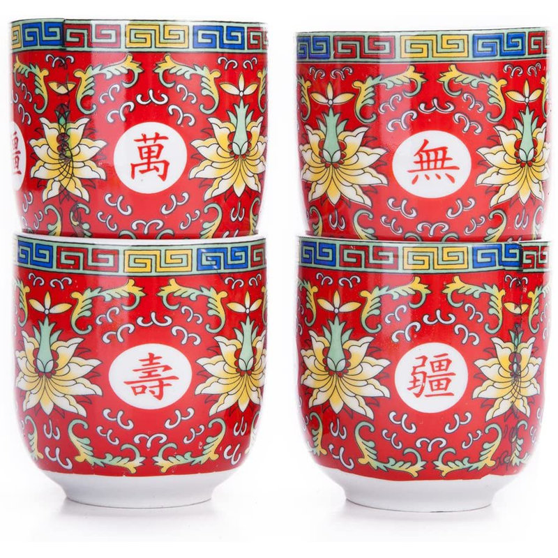 Ensemble de 6 tasses à thé en céramique de style oriental asiatique avec symbole de longévité rouge - capacité de 8 oz chacune