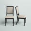 Chaise d'appoint Erim en crème