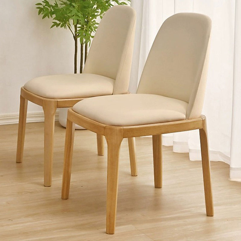 Beige Solid back side Chair(Set of 2)