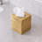 Wave Embossed Metal Tissue Box Cover-111842367