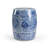 Zue Ceramic Accent Stool