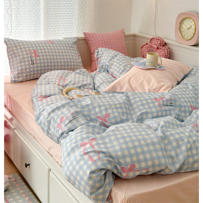 Ensemble de housse de couette Nayoroom