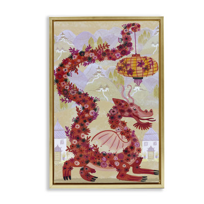 Dragon & Lantern Mythology Floating Frame, design by Kay Widdowson