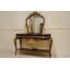 59.1'' W Solid Wood Console Table
